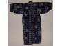 Drenge Yukata (J-90-914)